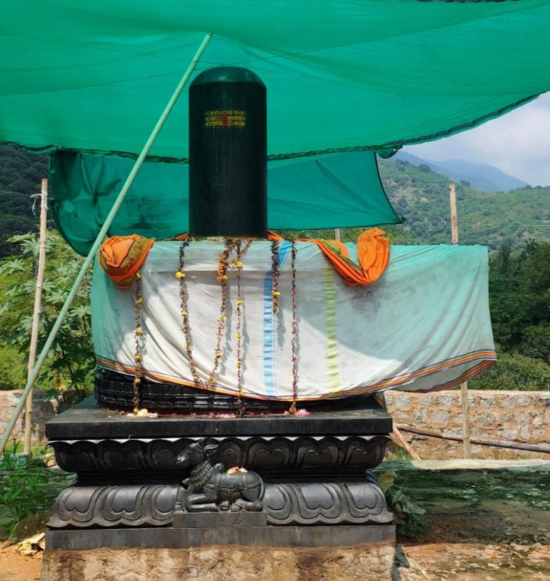 Sri Aadhi Lingeswarar